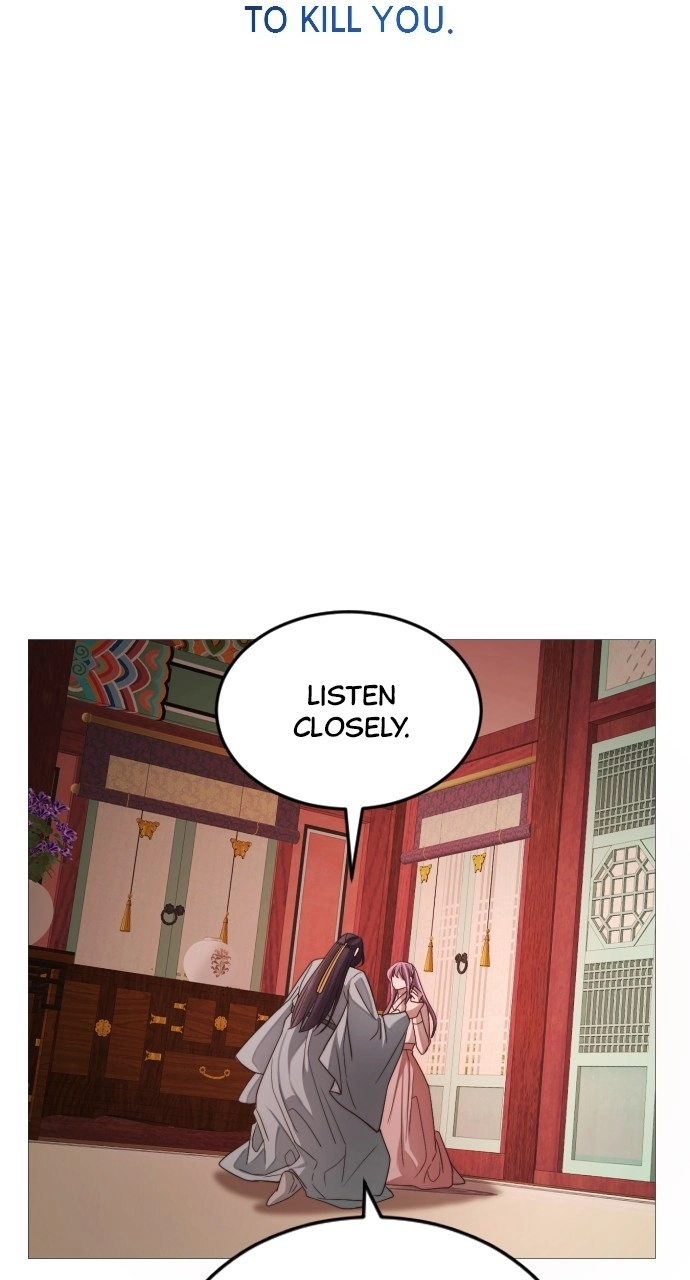 The Knight of the Sightless Sky Chapter 18 page 52 - 
