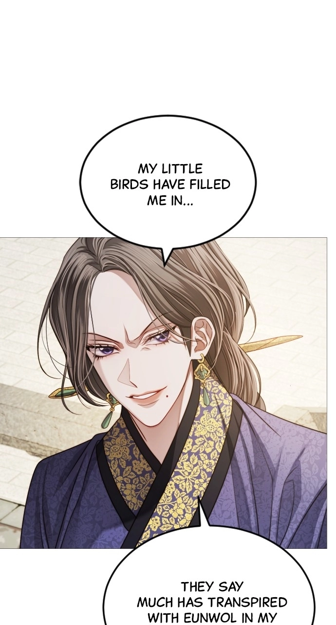 The Knight of the Sightless Sky Chapter 18 page 75 - 