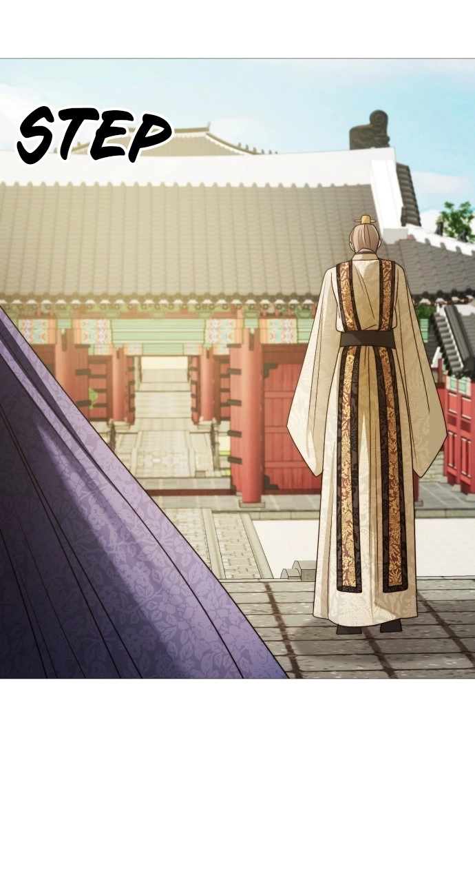 The Knight of the Sightless Sky Chapter 18 page 79 - 