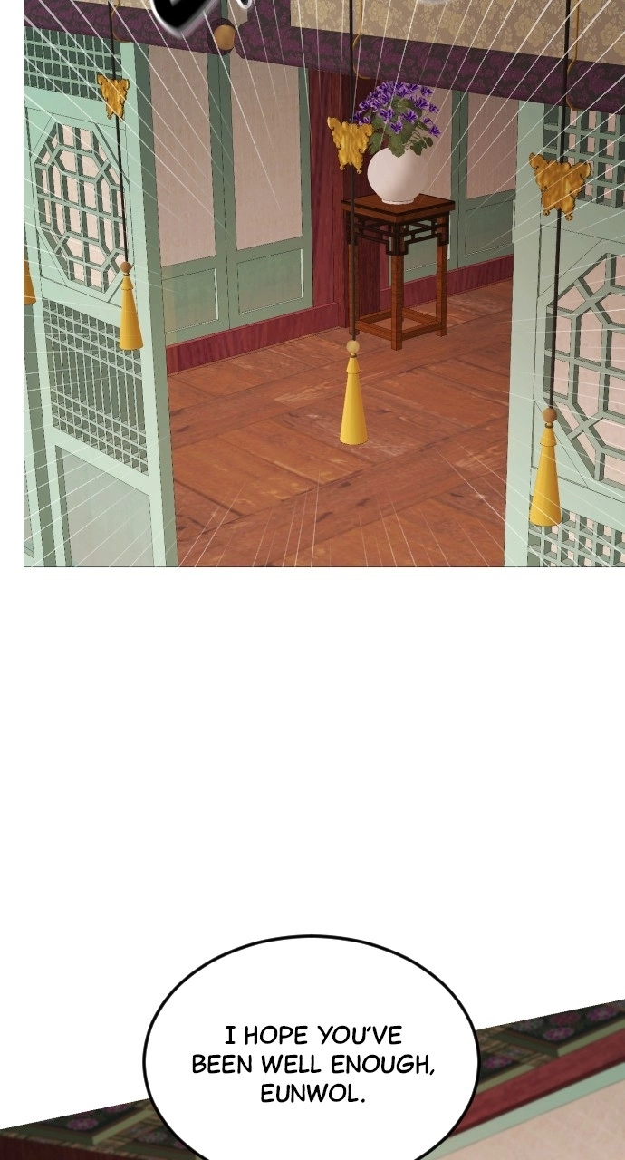 The Knight of the Sightless Sky Chapter 18 page 84 - 