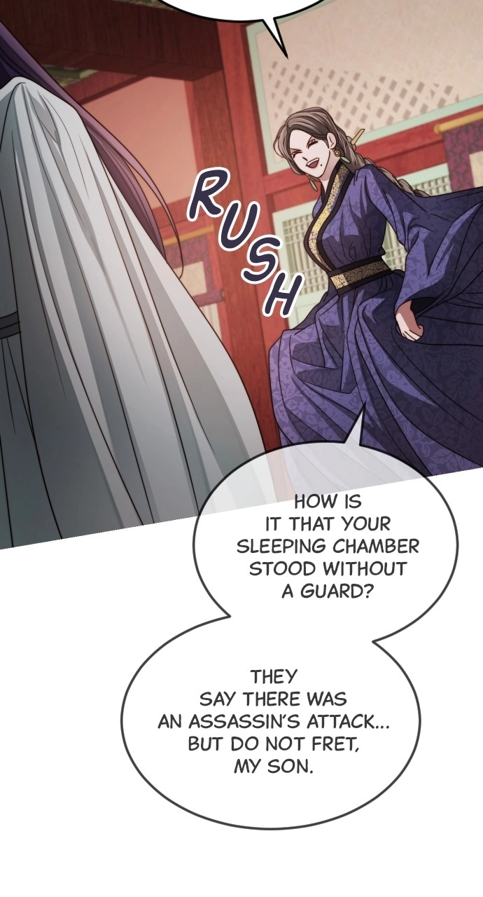 The Knight of the Sightless Sky Chapter 18 page 85 - 