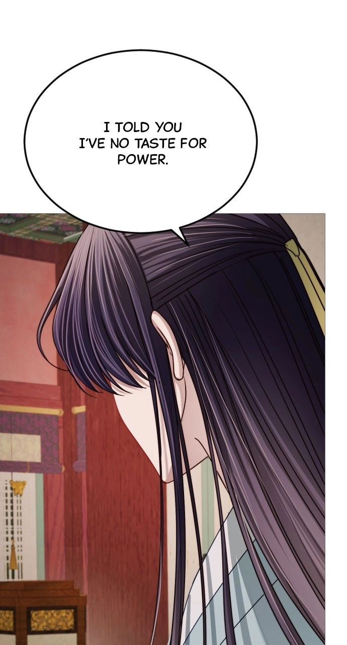 The Knight of the Sightless Sky Chapter 18 page 91 - 