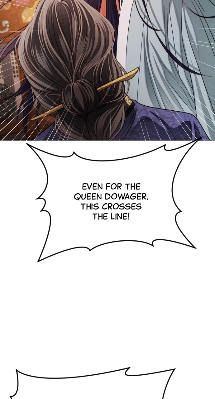 The Knight of the Sightless Sky Chapter 18 page 99 - 
