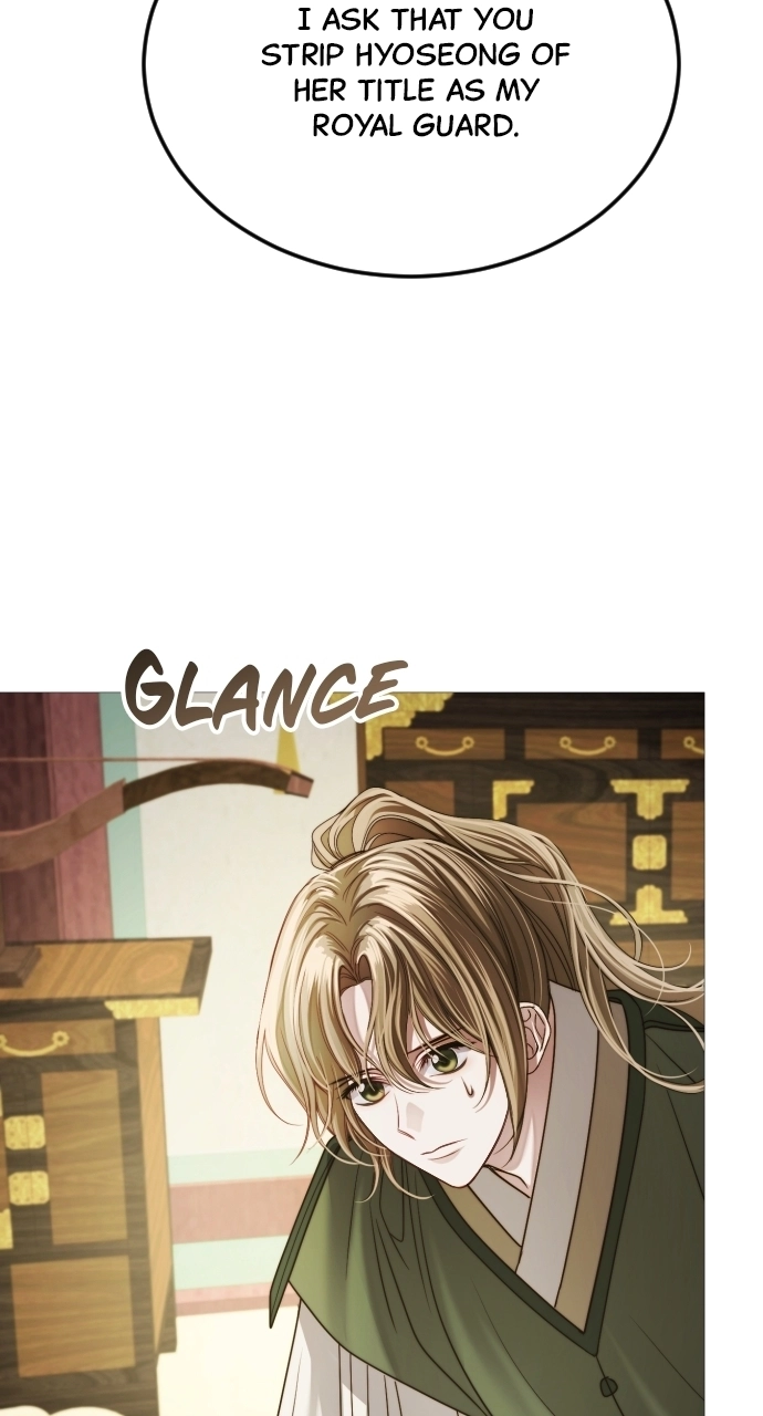 The Knight of the Sightless Sky Chapter 19 page 11 - 