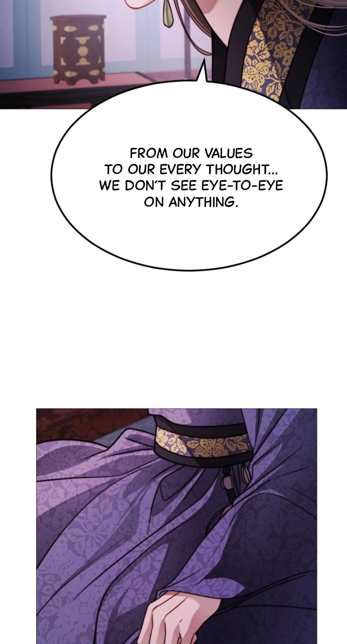 The Knight of the Sightless Sky Chapter 19 page 109 - 