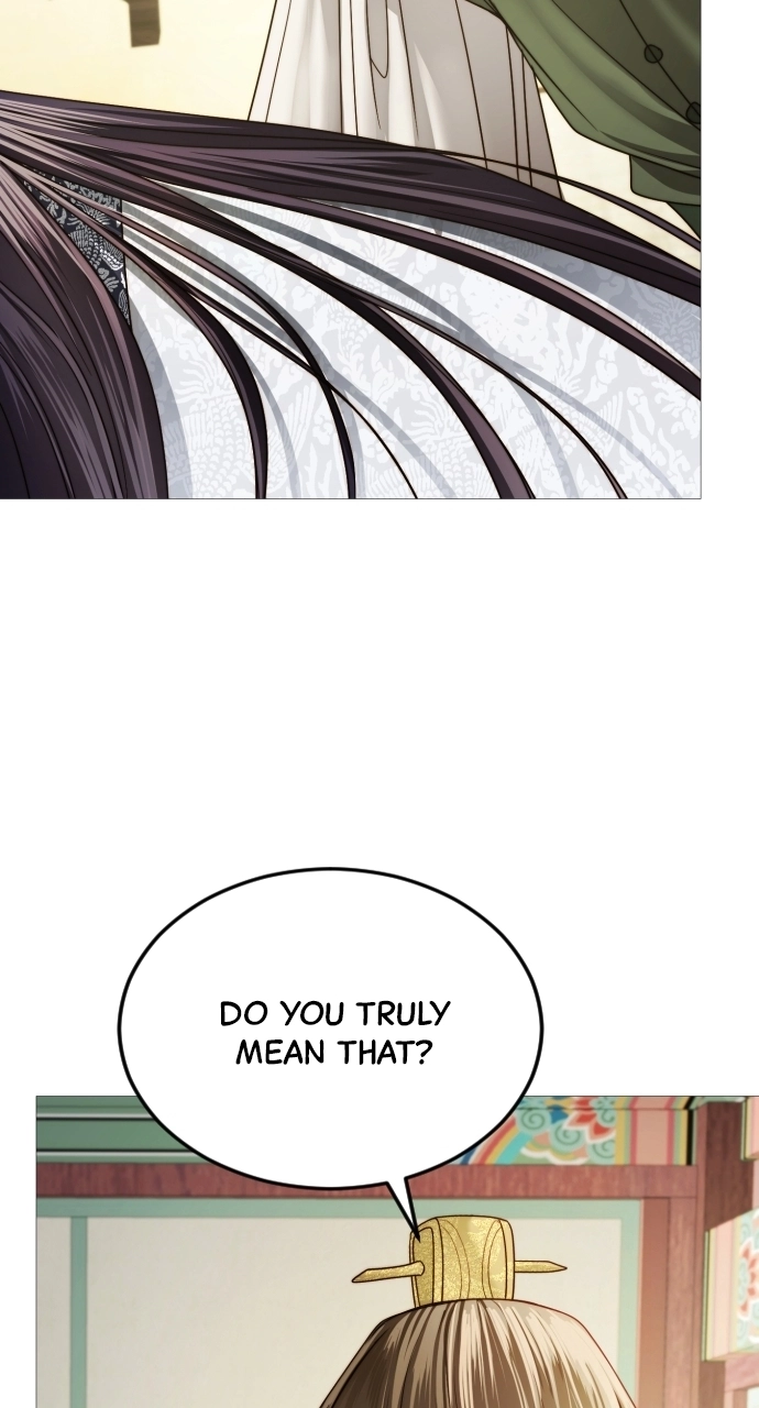 The Knight of the Sightless Sky Chapter 19 page 12 - 