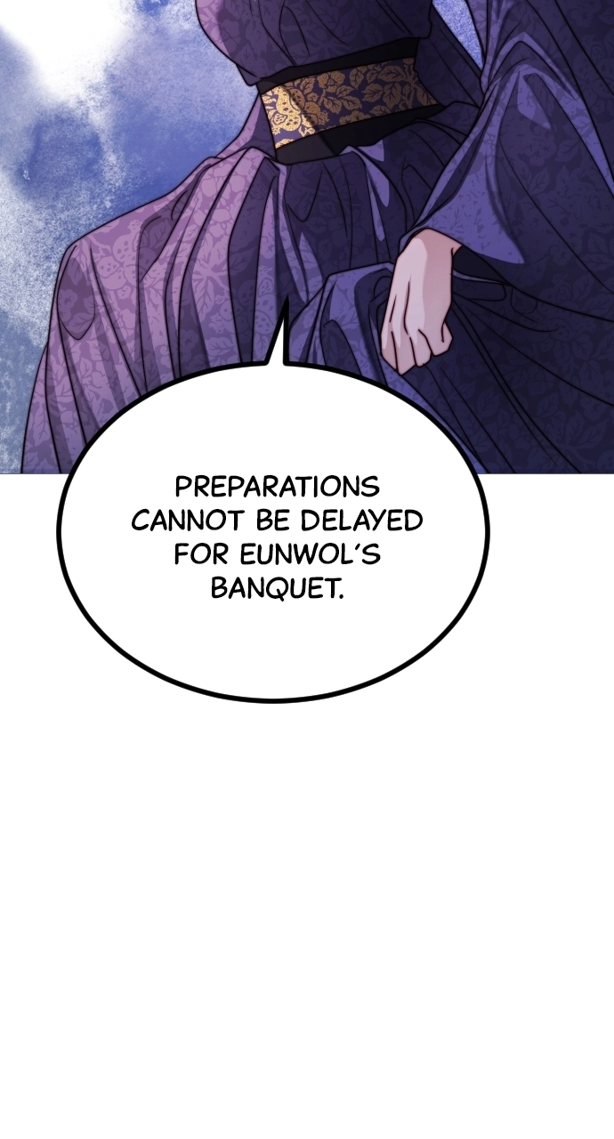 The Knight of the Sightless Sky Chapter 19 page 117 - 