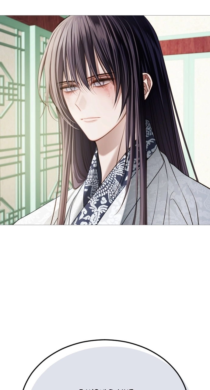 The Knight of the Sightless Sky Chapter 19 page 5 - 