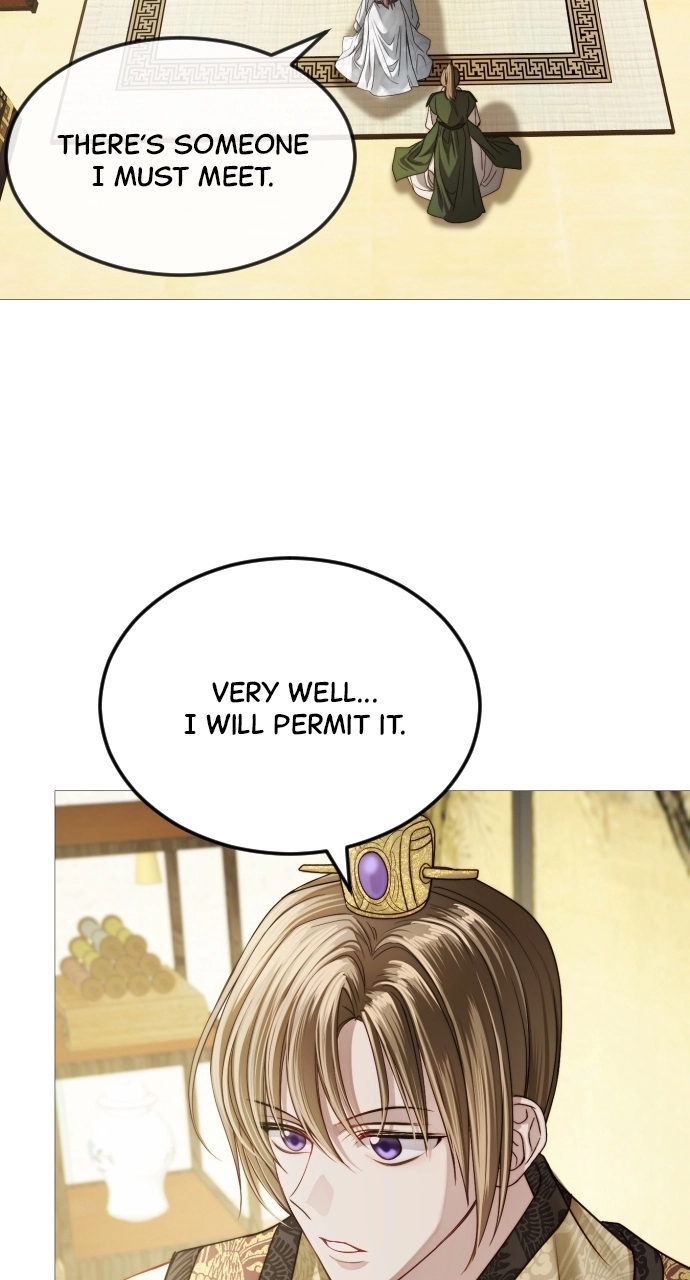 The Knight of the Sightless Sky Chapter 19 page 7 - 