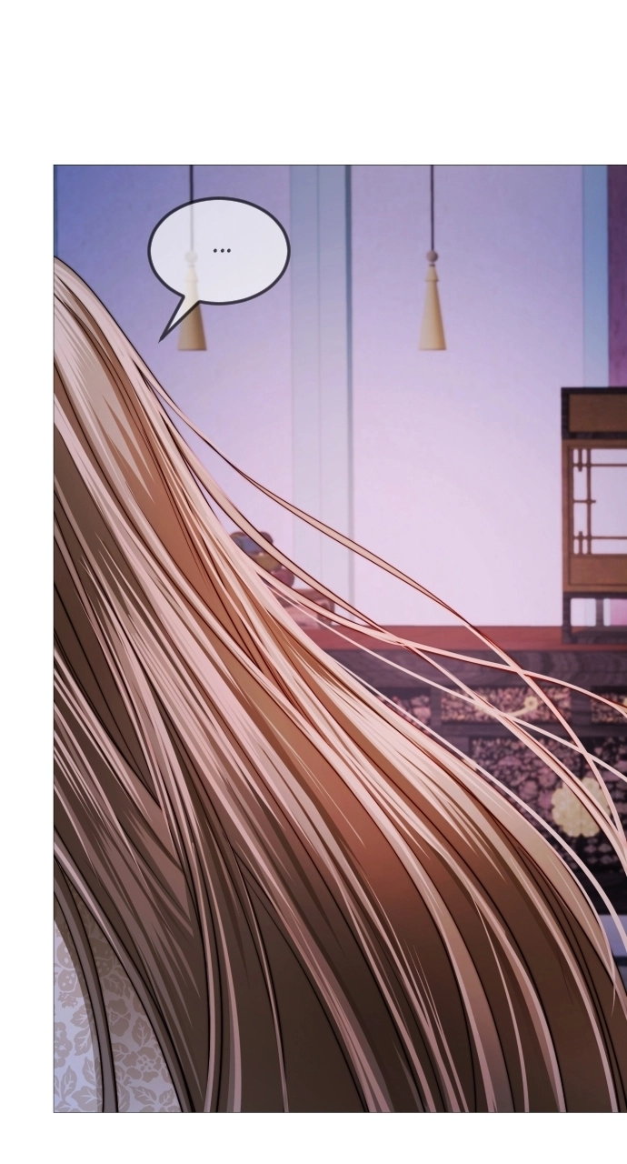 The Knight of the Sightless Sky Chapter 19 page 68 - 