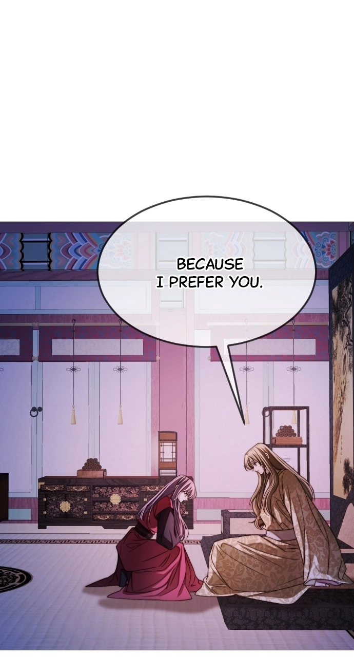 The Knight of the Sightless Sky Chapter 19 page 69 - 