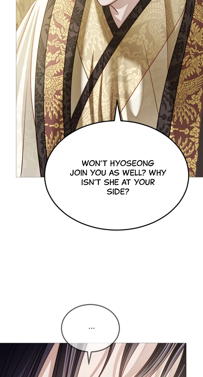 The Knight of the Sightless Sky Chapter 19 page 8 - 