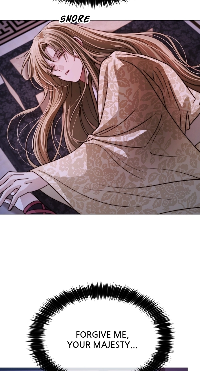 The Knight of the Sightless Sky Chapter 19 page 76 - 