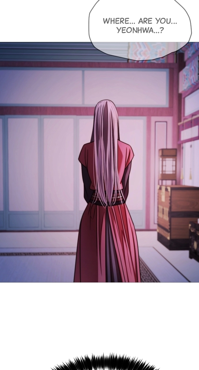 The Knight of the Sightless Sky Chapter 19 page 84 - 