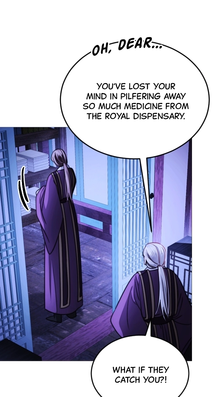 The Knight of the Sightless Sky Chapter 19 page 88 - 