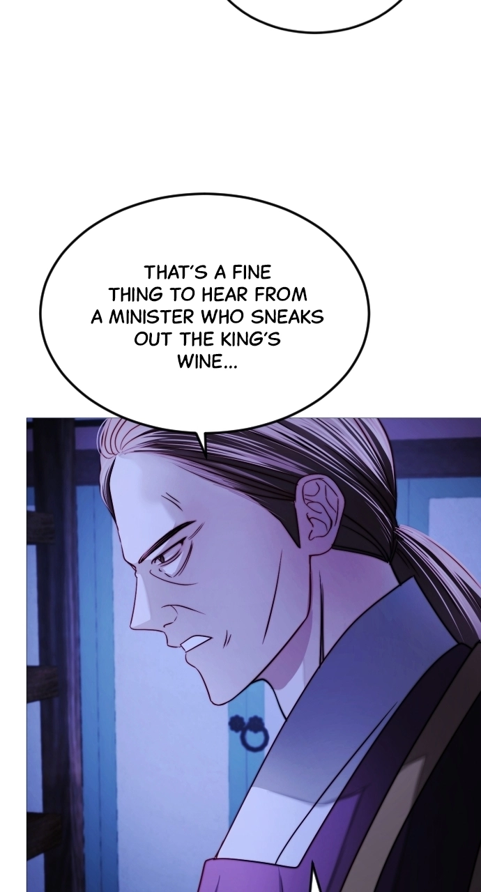 The Knight of the Sightless Sky Chapter 19 page 89 - 