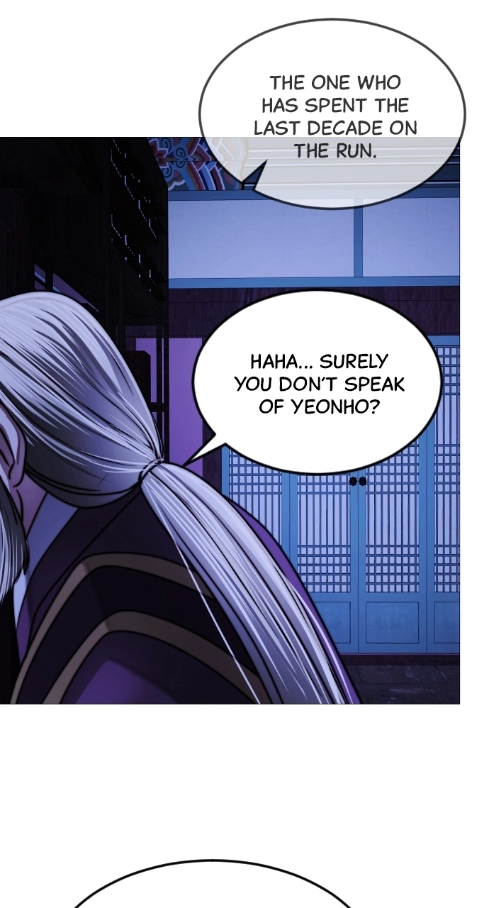 The Knight of the Sightless Sky Chapter 19 page 94 - 