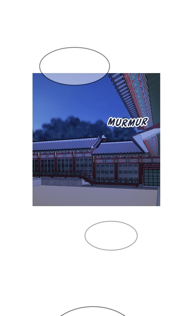 The Knight of the Sightless Sky Chapter 19 page 97 - 