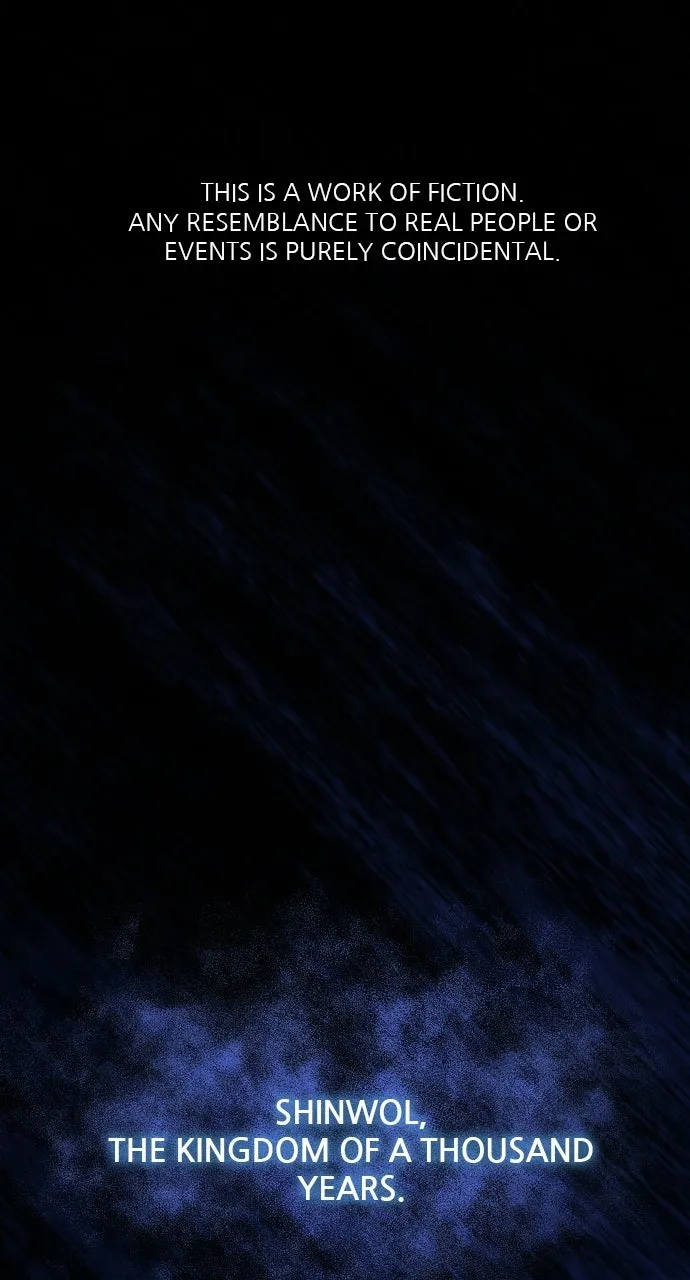 The Knight of the Sightless Sky Chapter 2 page 1 - 