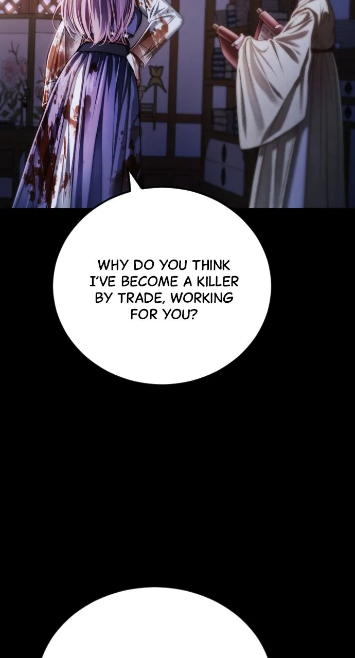 The Knight of the Sightless Sky Chapter 2 page 11 - 