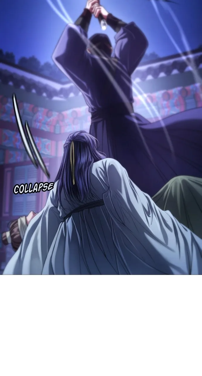 The Knight of the Sightless Sky Chapter 2 page 107 - 