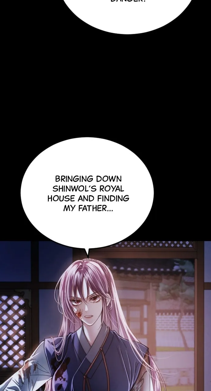 The Knight of the Sightless Sky Chapter 2 page 13 - 