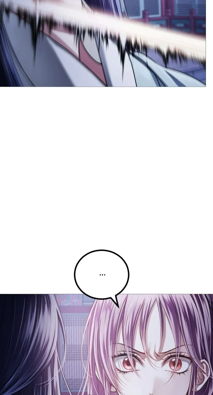 The Knight of the Sightless Sky Chapter 2 page 126 - 