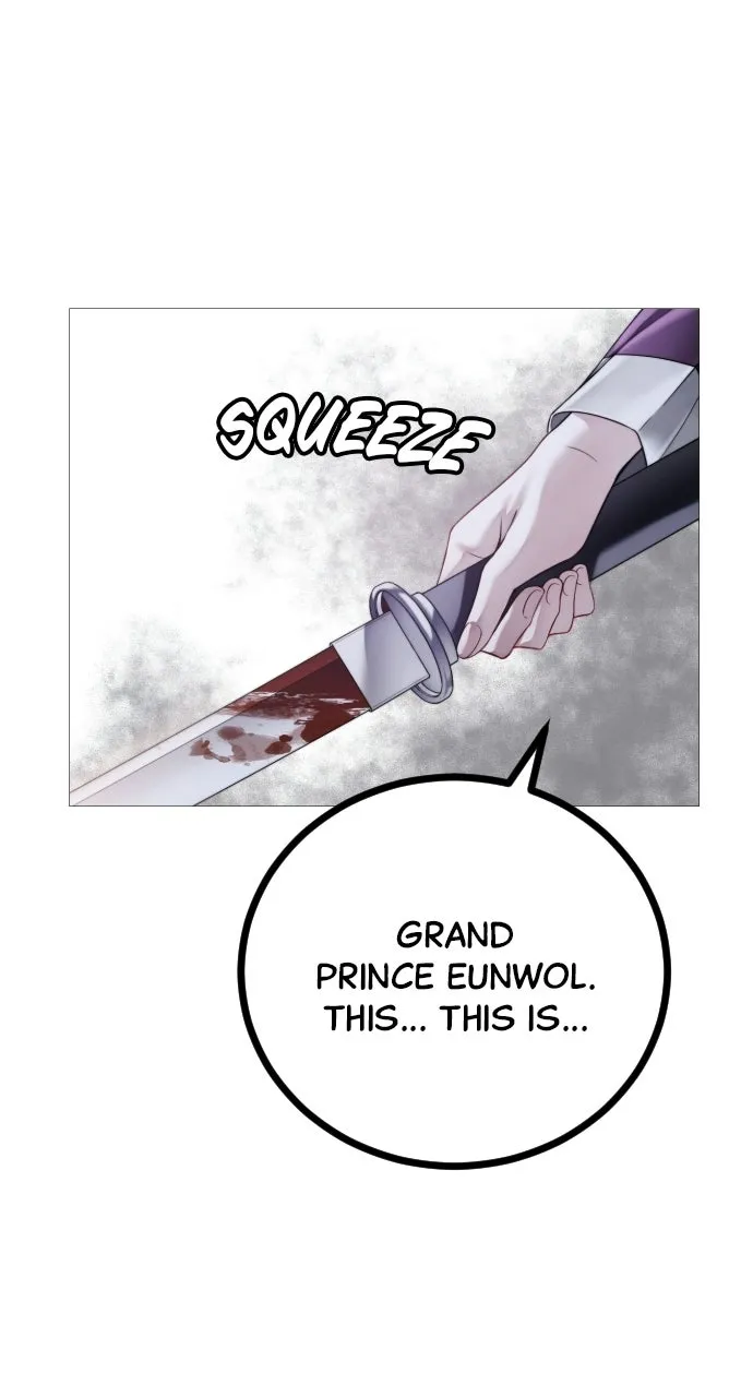The Knight of the Sightless Sky Chapter 2 page 130 - 