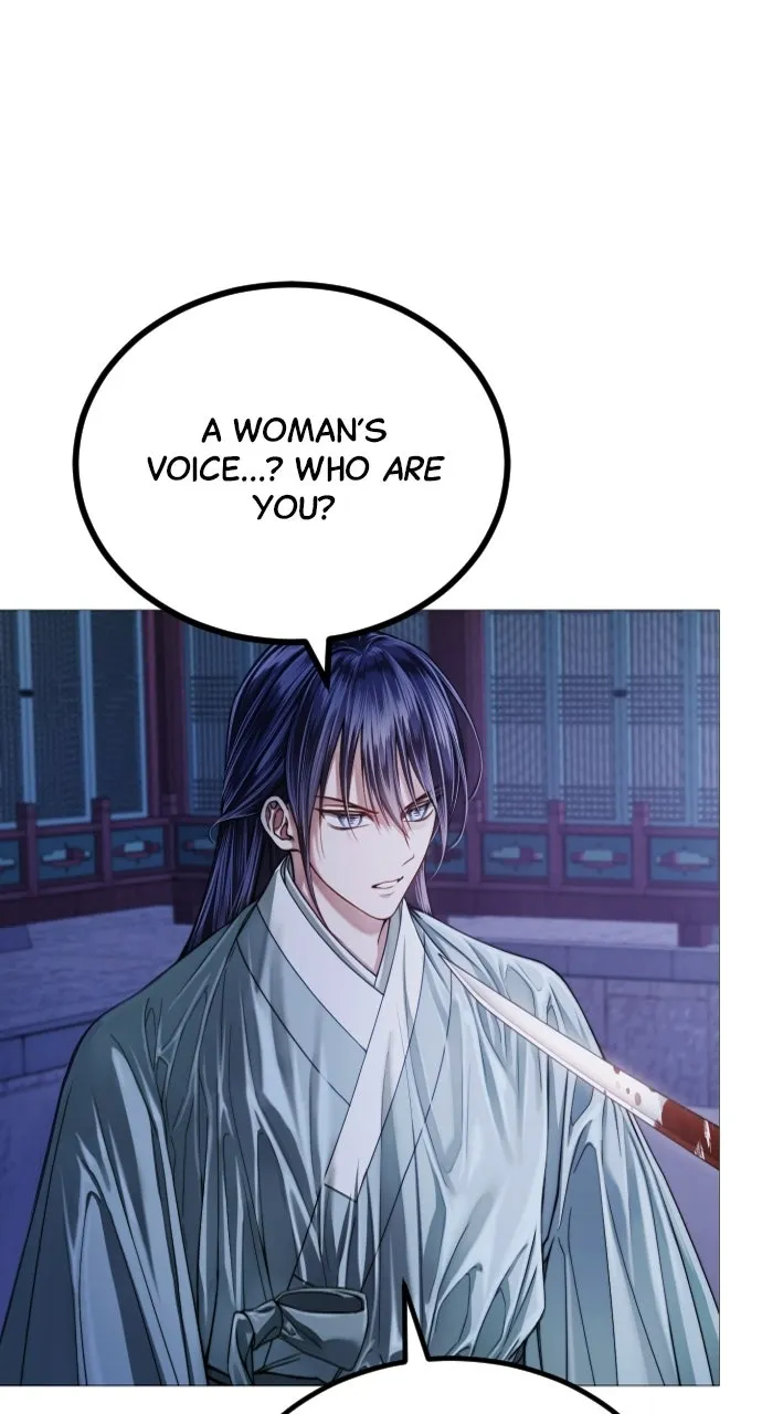 The Knight of the Sightless Sky Chapter 2 page 131 - 
