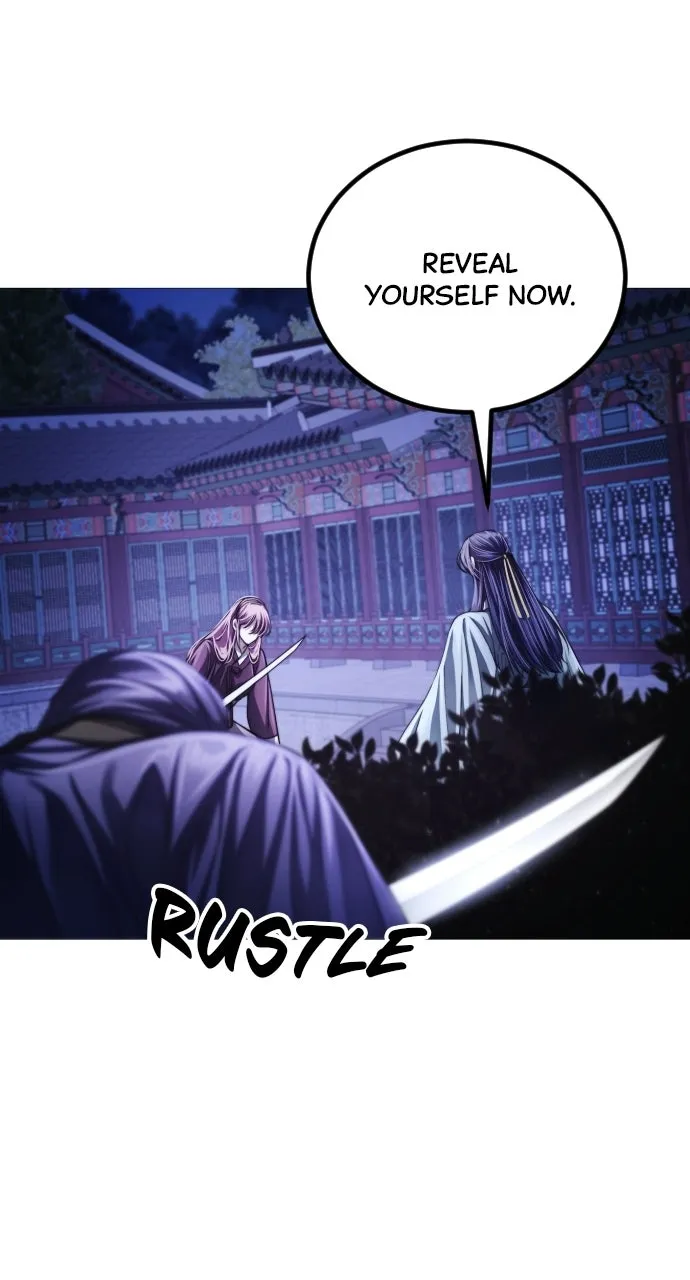 The Knight of the Sightless Sky Chapter 2 page 136 - 