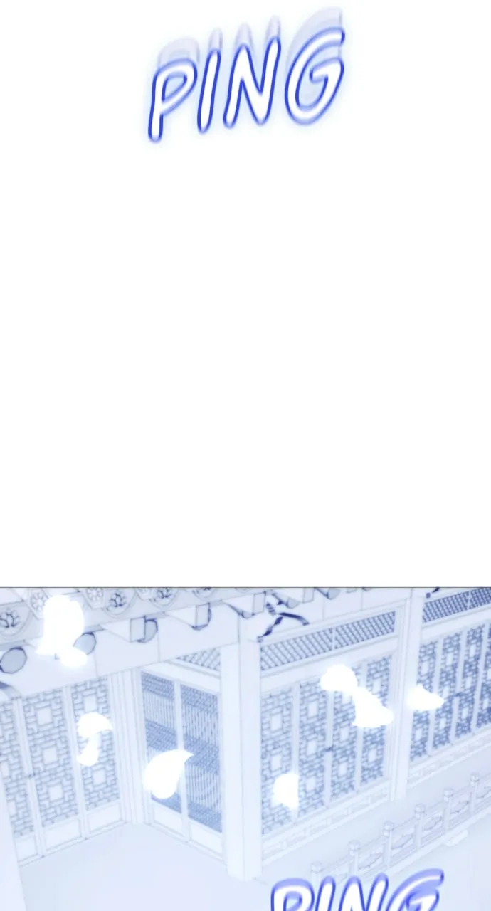 The Knight of the Sightless Sky Chapter 2 page 143 - 