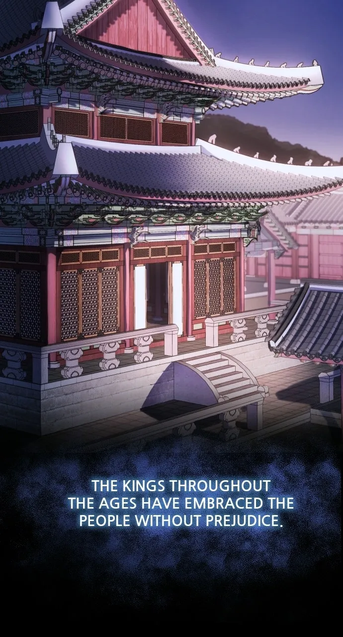 The Knight of the Sightless Sky Chapter 2 page 3 - 