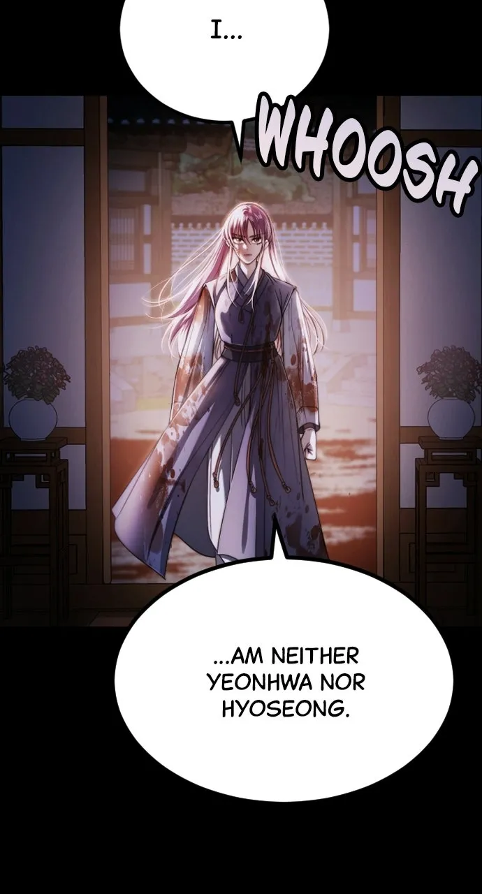 The Knight of the Sightless Sky Chapter 2 page 21 - 