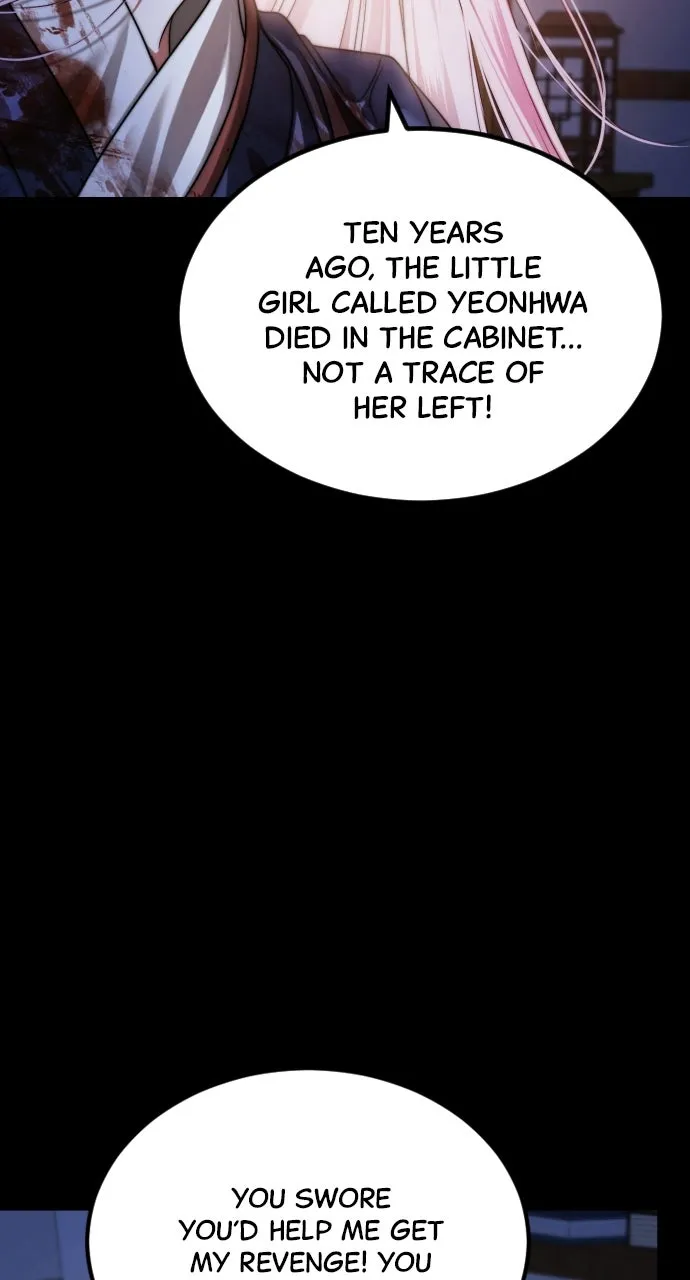 The Knight of the Sightless Sky Chapter 2 page 23 - 