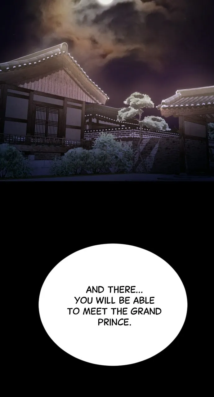 The Knight of the Sightless Sky Chapter 2 page 27 - 