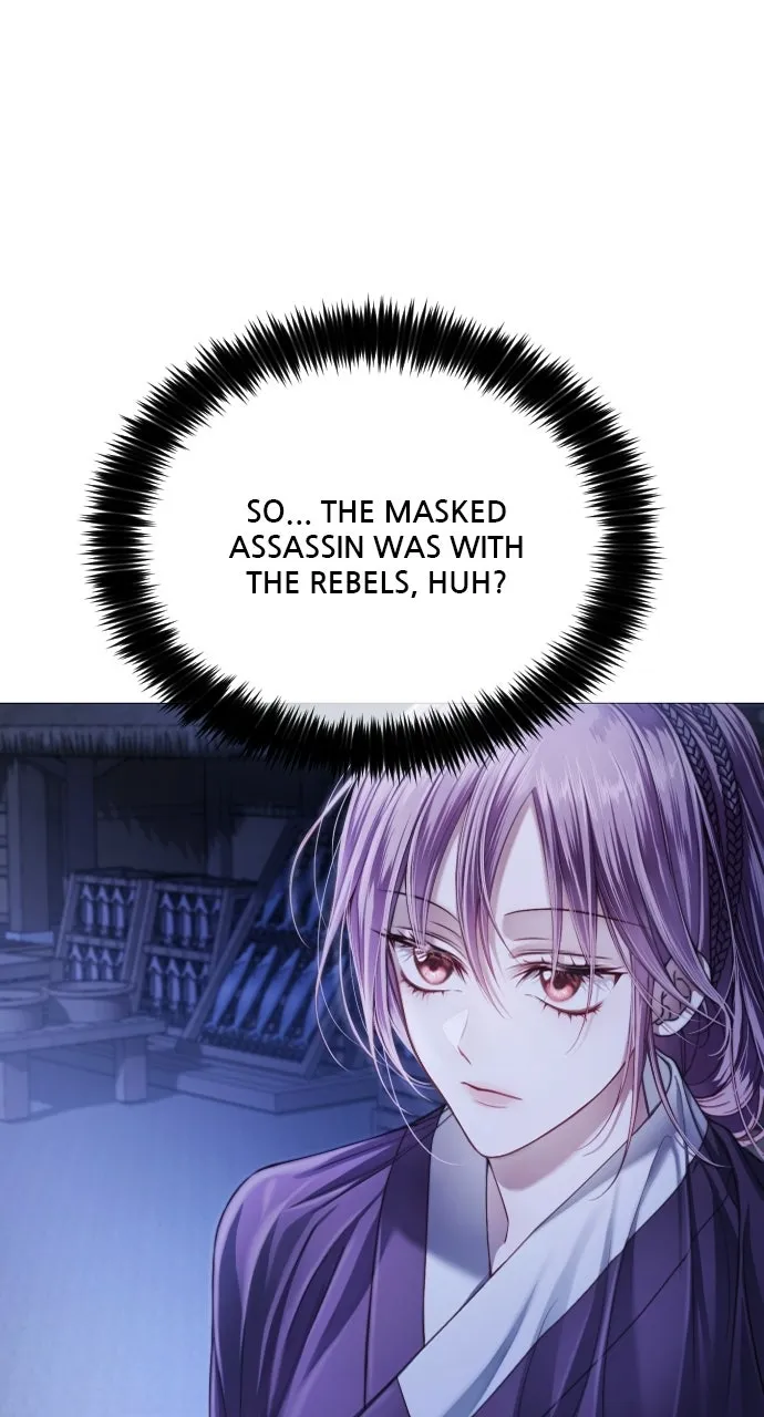 The Knight of the Sightless Sky Chapter 2 page 31 - 