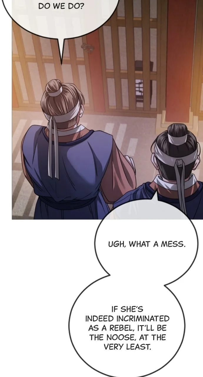 The Knight of the Sightless Sky Chapter 2 page 48 - 