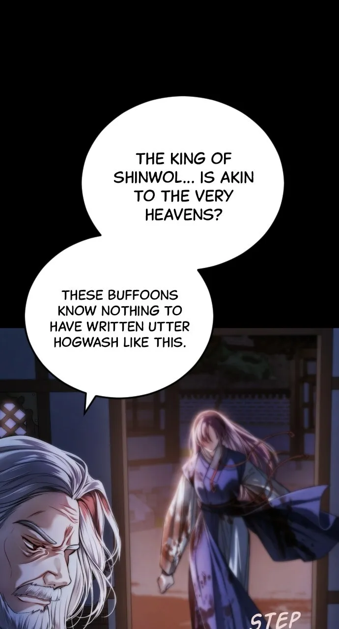 The Knight of the Sightless Sky Chapter 2 page 6 - 