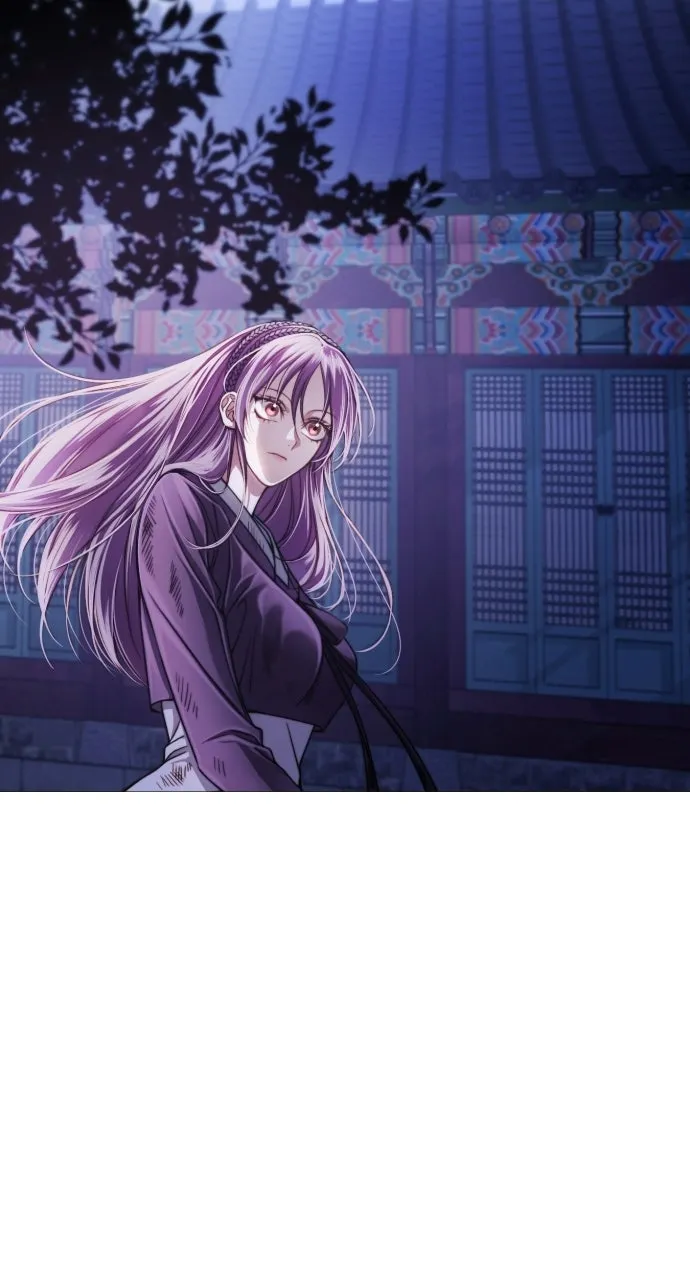 The Knight of the Sightless Sky Chapter 2 page 77 - 