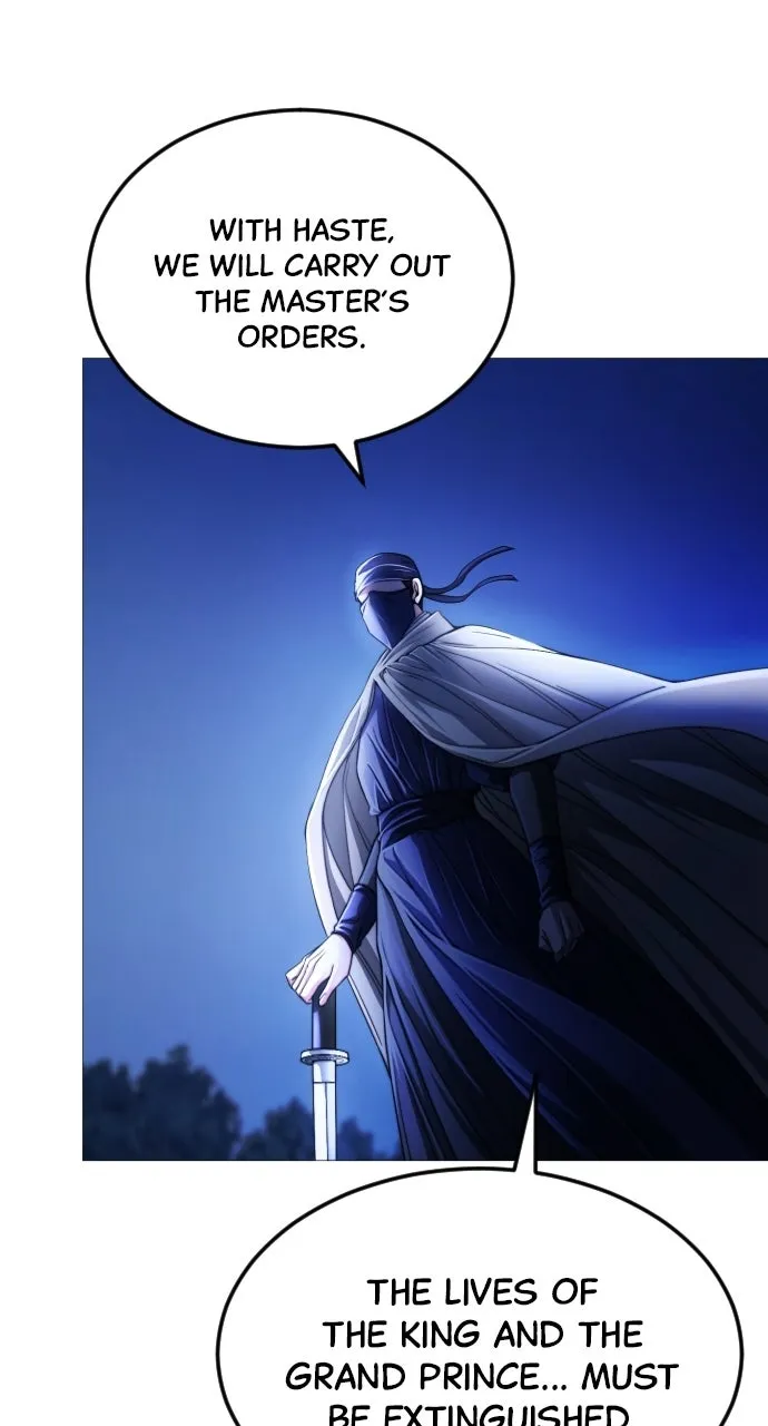 The Knight of the Sightless Sky Chapter 2 page 78 - 
