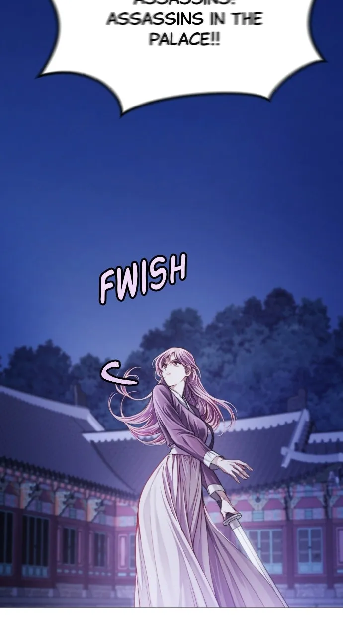 The Knight of the Sightless Sky Chapter 2 page 81 - 