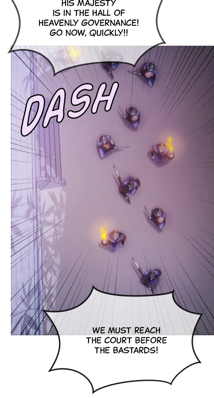 The Knight of the Sightless Sky Chapter 2 page 83 - 