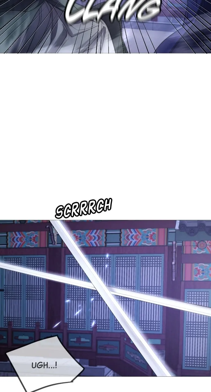 The Knight of the Sightless Sky Chapter 2 page 98 - 