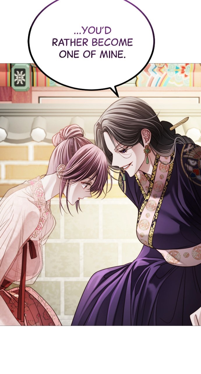 The Knight of the Sightless Sky Episode 20 page 106 - 