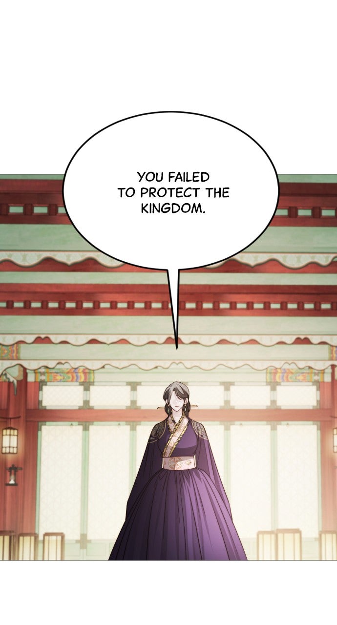 The Knight of the Sightless Sky Episode 20 page 17 - 
