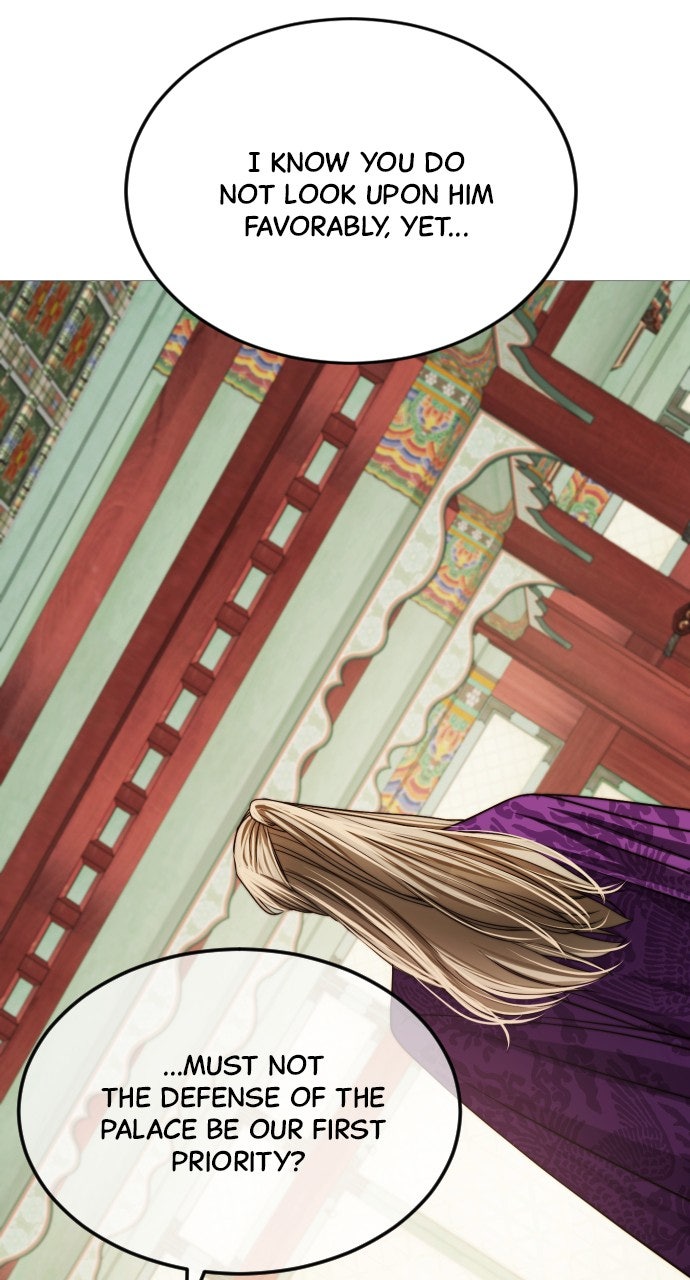 The Knight of the Sightless Sky Episode 20 page 19 - 