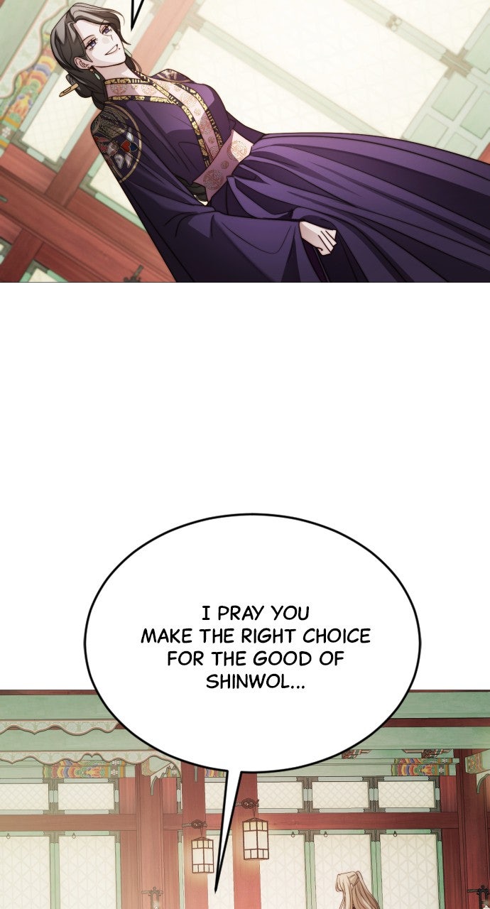 The Knight of the Sightless Sky Episode 20 page 20 - 