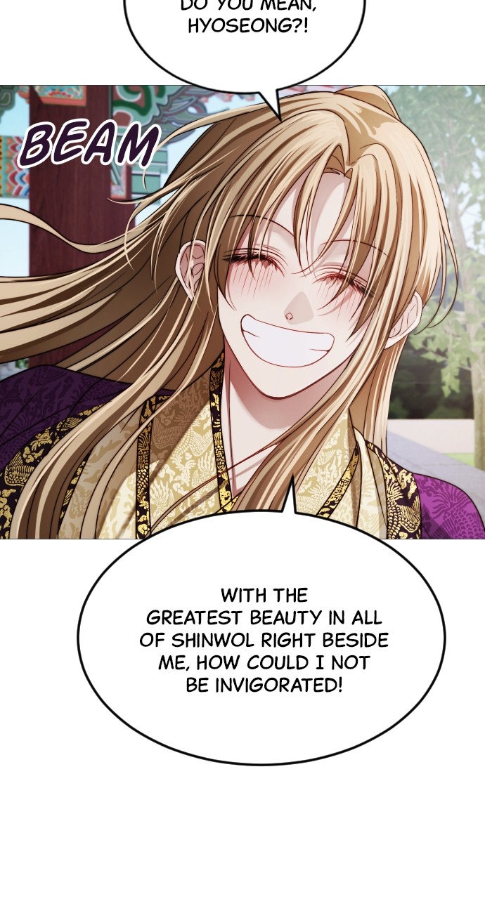 The Knight of the Sightless Sky Episode 20 page 59 - 