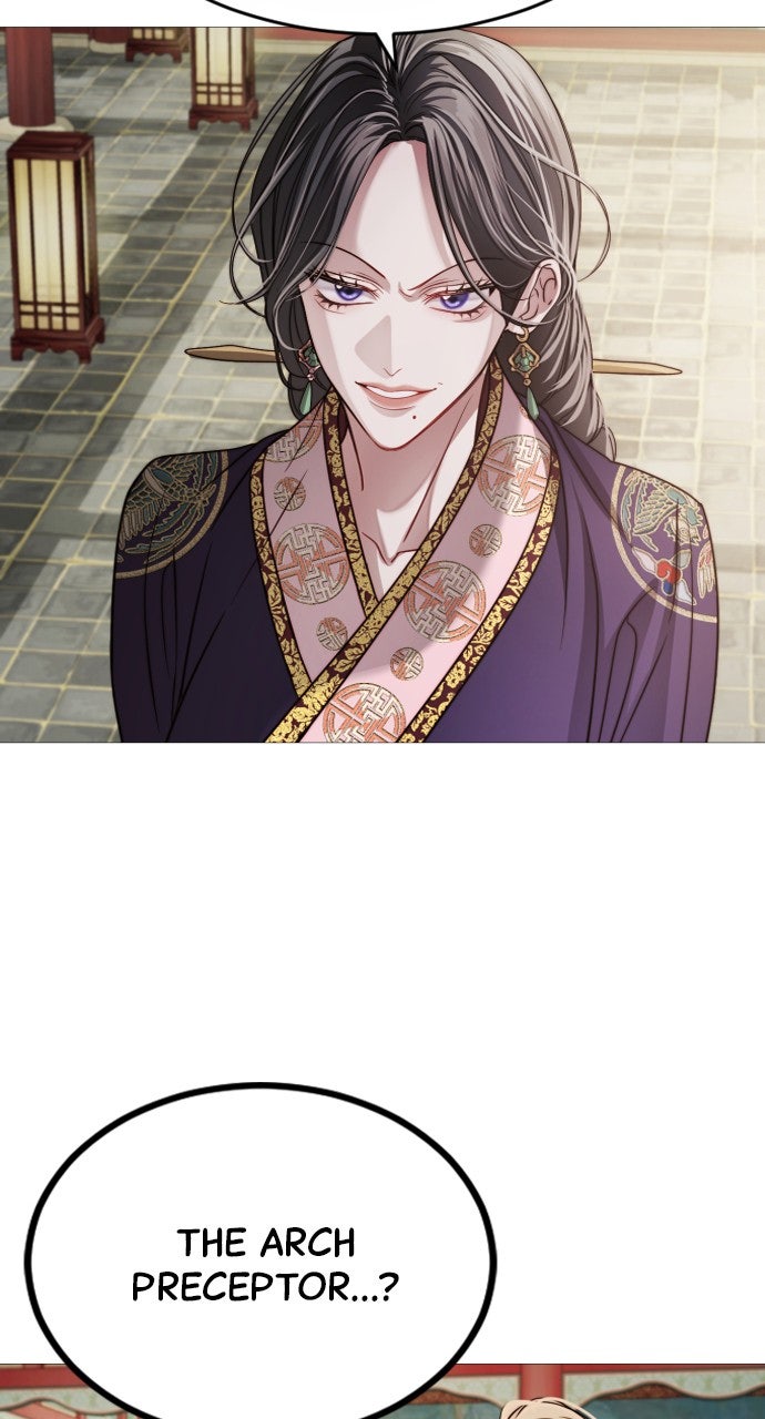 The Knight of the Sightless Sky Episode 20 page 7 - 