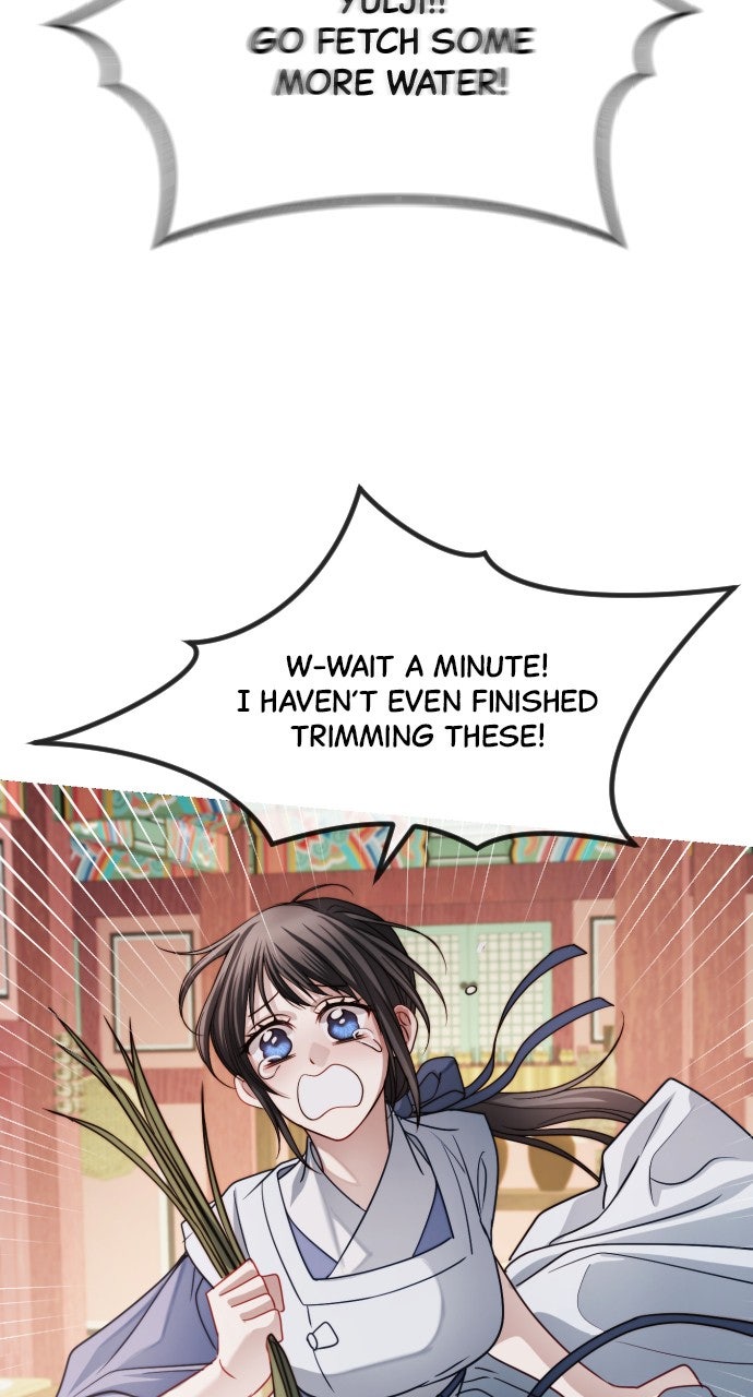 The Knight of the Sightless Sky Episode 20 page 77 - 